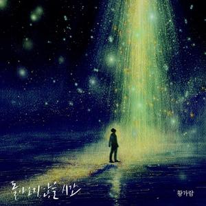 91美女遭列强狂喷白浆
