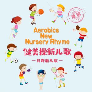 91美女遭列强狂喷白浆
