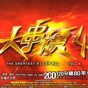 91美女遭列强狂喷白浆
