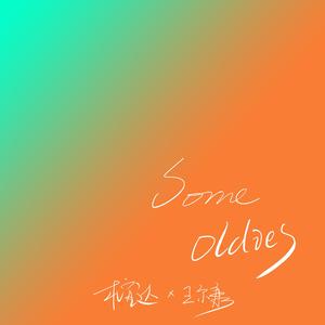 91美女遭列强狂喷白浆
