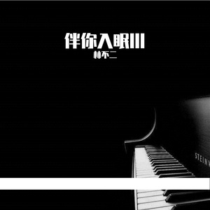 91美女遭列强狂喷白浆
