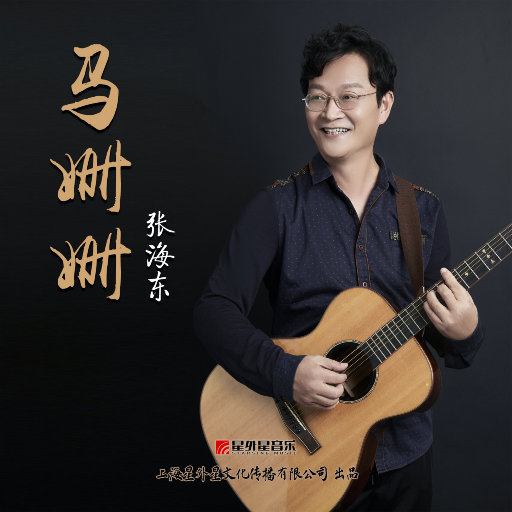 91美女遭列强狂喷白浆
